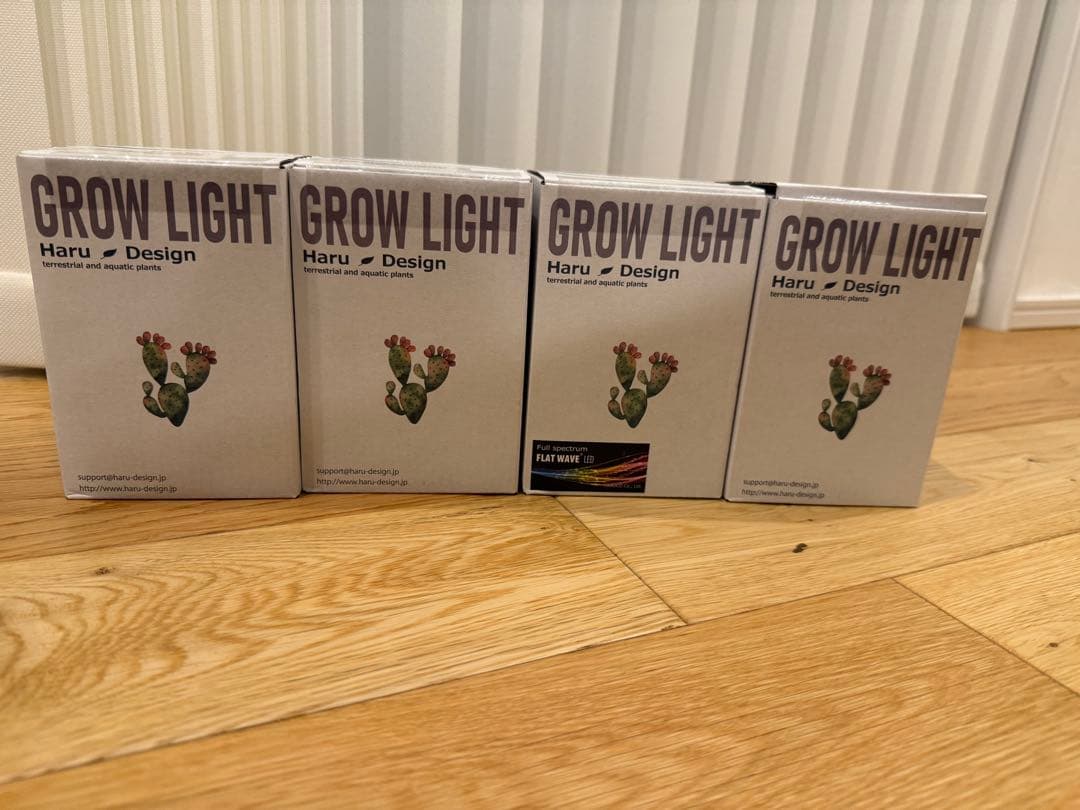 HaruDesign 植物育成ライトGL-X 6K 4個セット