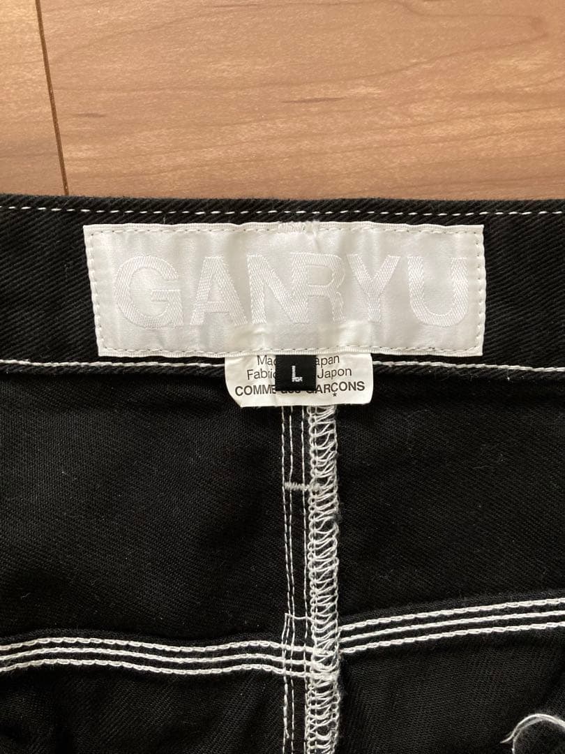 希少Lサイズ GANRYU 名作 サルエル　ブラック　パンツ ガンリュウ