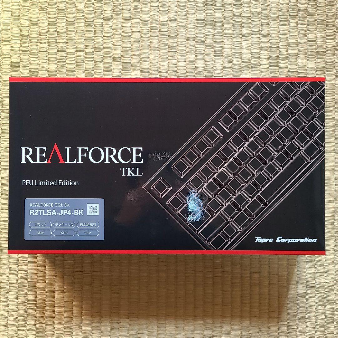 東プレ REALFORCE PFU Limited Edition 日本語配列