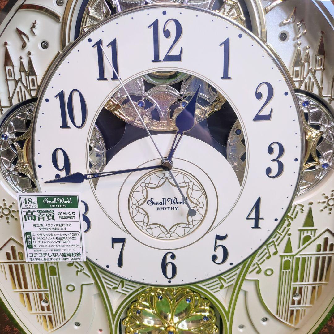 リズム掛け時計 スモールワールドノエルNS　8MN407RH23　からくり時計
