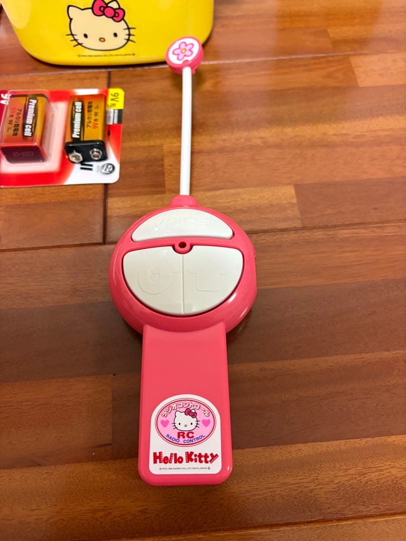 サンリオ ハローキティ RC いつもいっしょね ハローキティ　巨大ラジコン