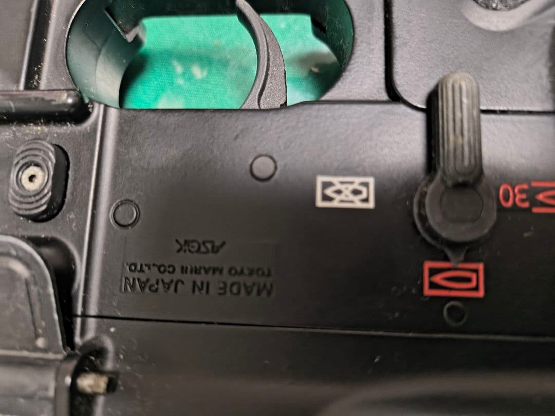 東京マルイ　HK416D