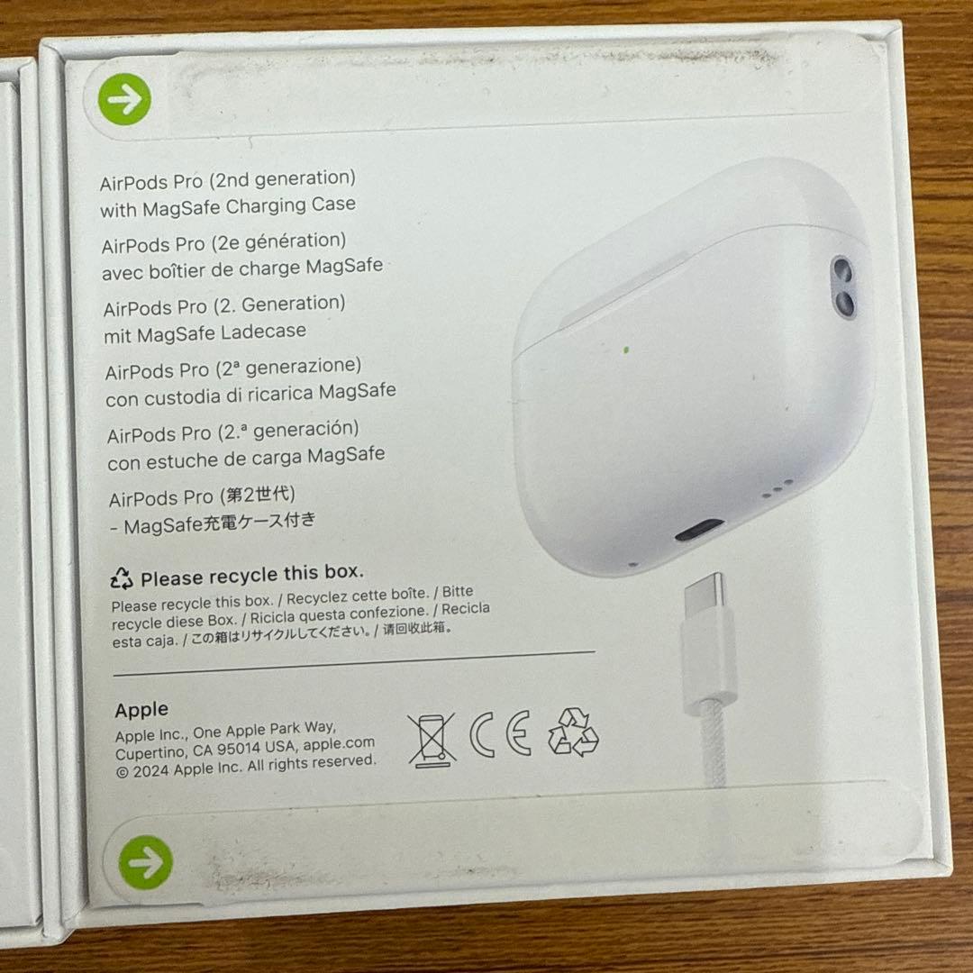 新品 未開封 Apple AirPods Pro 第2 MTJV3J/A ２つ