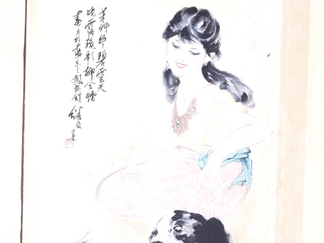 中国近代画家　刘继卣作動物図　激安骨董品AK1389A10-2