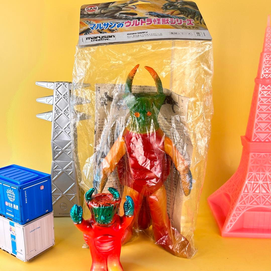 マルサン 『トルトス海人』 ウルトラ怪獣シリーズ パチ マルパぺ付　新品
