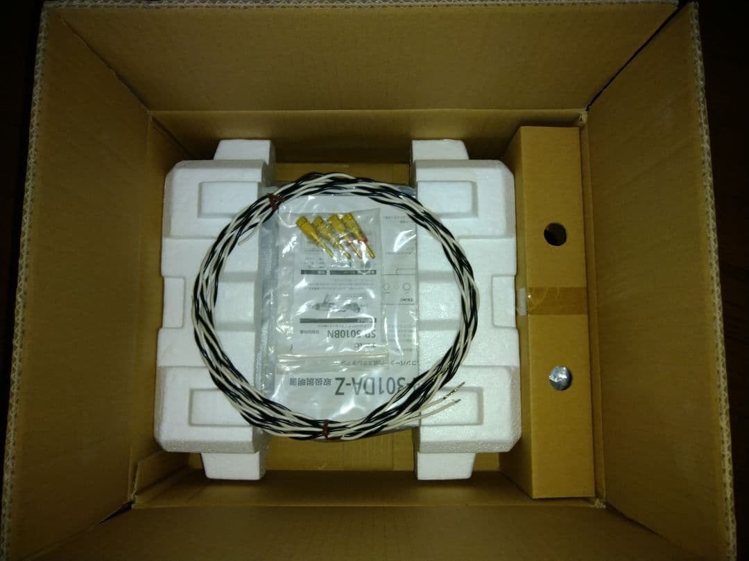 TEAC AI-301DA Z/B 2021製