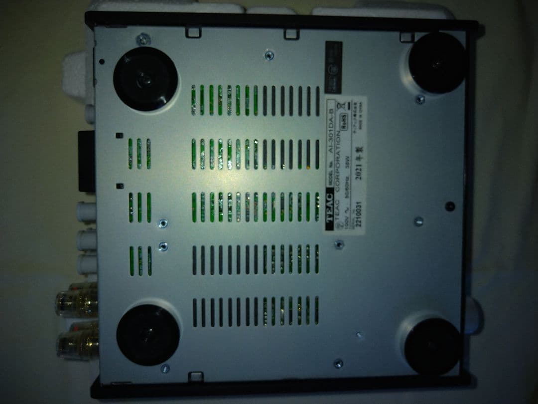 TEAC AI-301DA Z/B 2021製