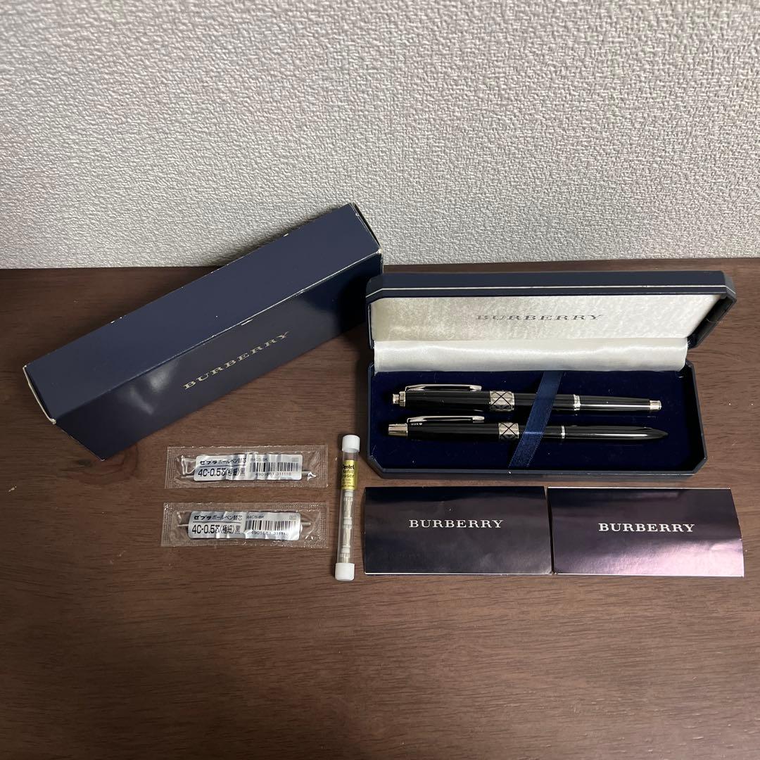 廃盤 BURBERRY バーバリー シャーペン 多機能ペン セット