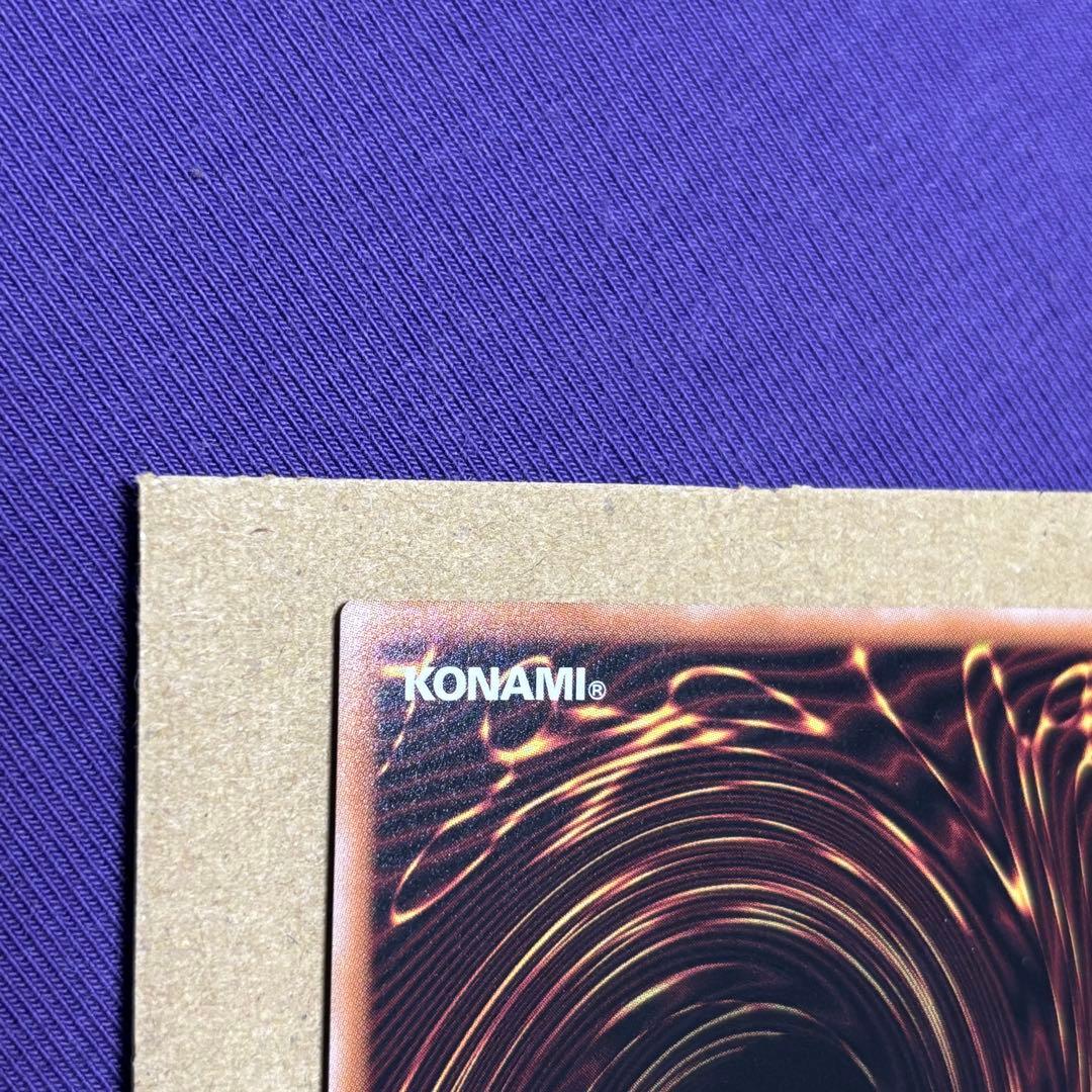 魔術師の弟子ーブラック・マジシャン・ガール 25th