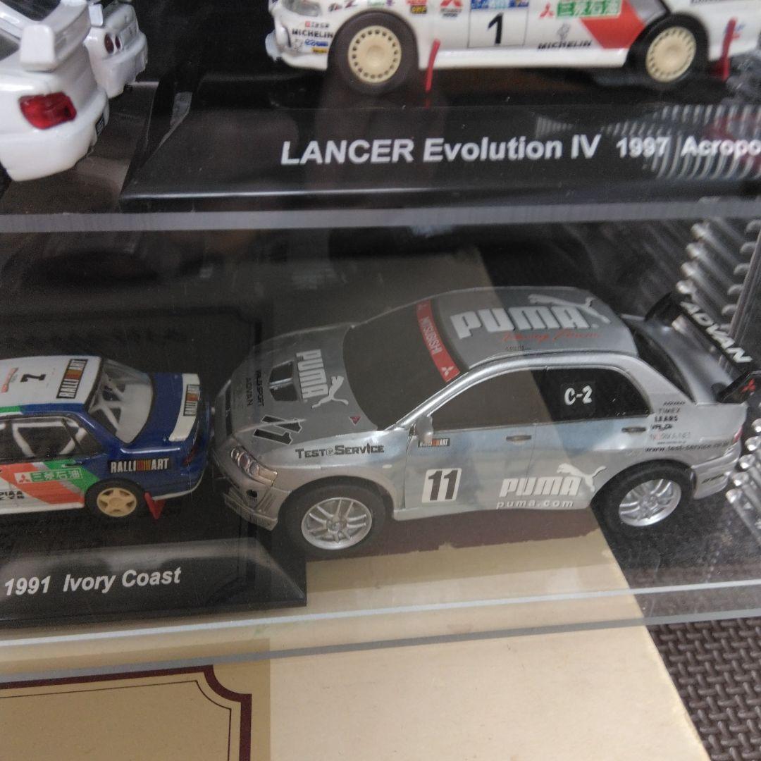 三菱ランサーミニカーコレクション　ランエボ