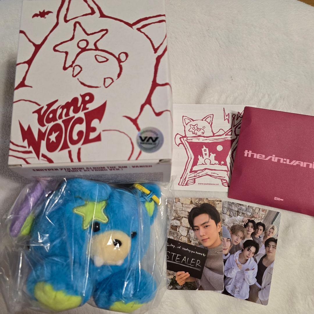 enhypen vanish ジェイ ボイスキーリング