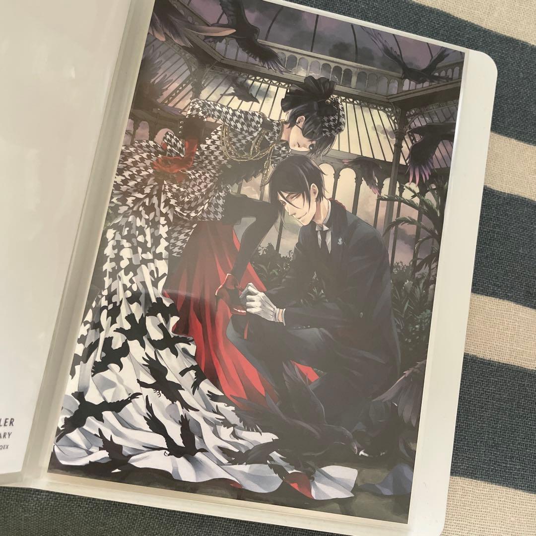 黒執事 ポストカードセット