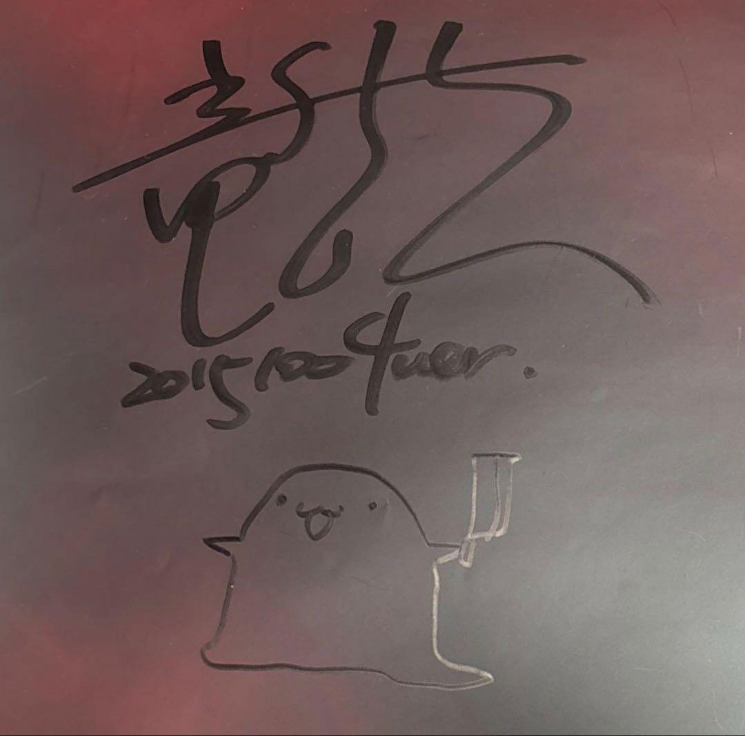 CRひぐらしのなく頃に頂 竜騎士07サイン入りポスター 竜宮レナ