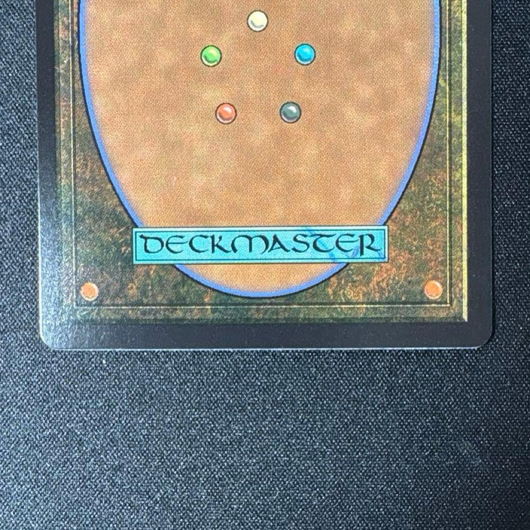 MTG サンドリア騎士団 / イーオスのレインジャー長 Foil 英語版