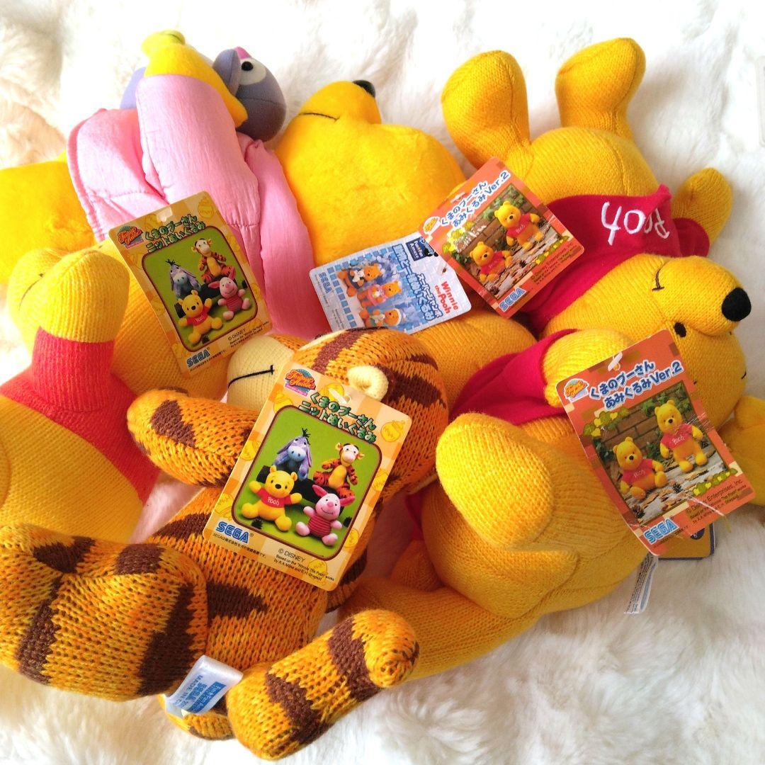 プーさん　イーヨー　ピグレット　ティガー　ディズニー　ぬいぐるみ　まとめ売り　②