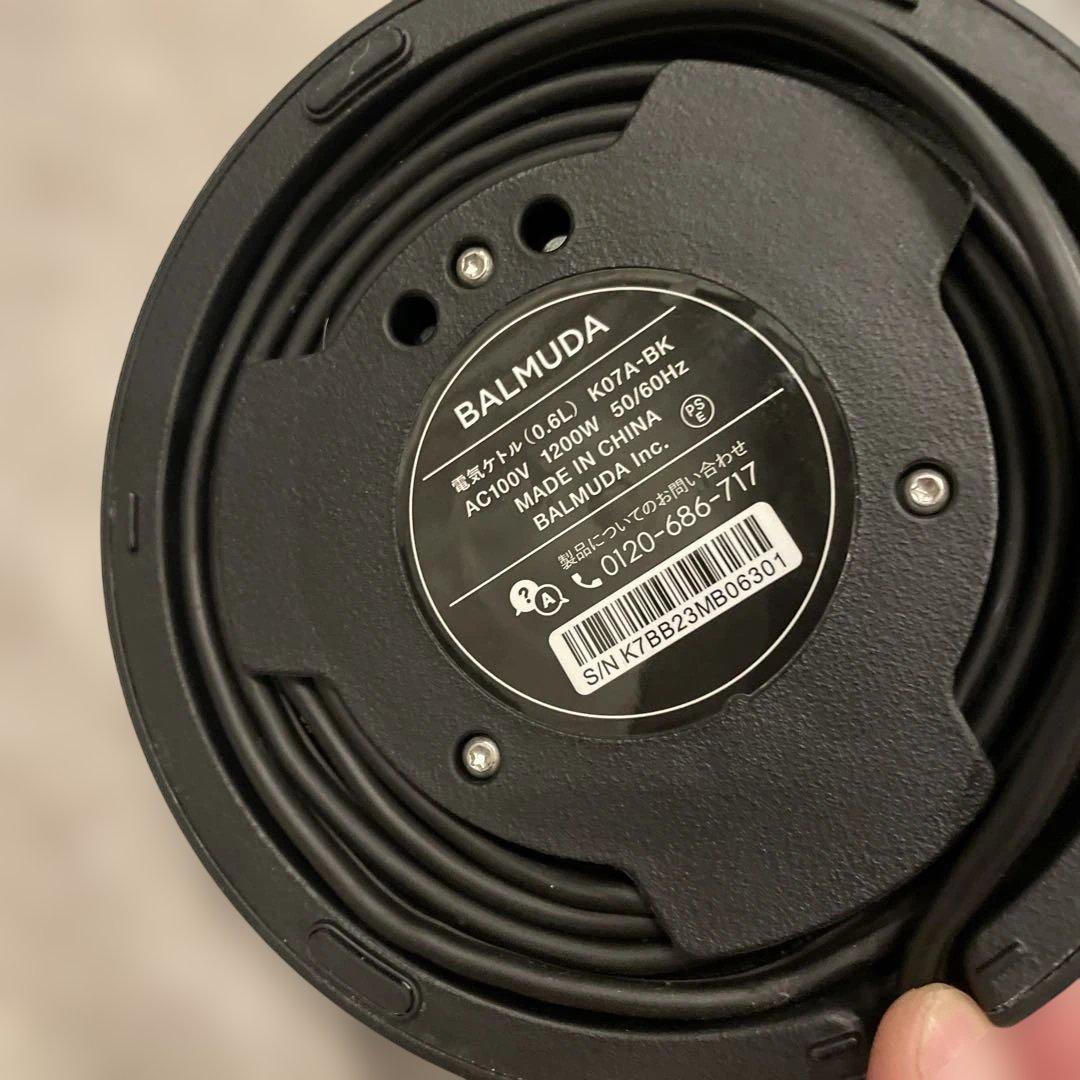 新品から40%割引！！ BALMUDA 電気ケトル ブラック 台座付き