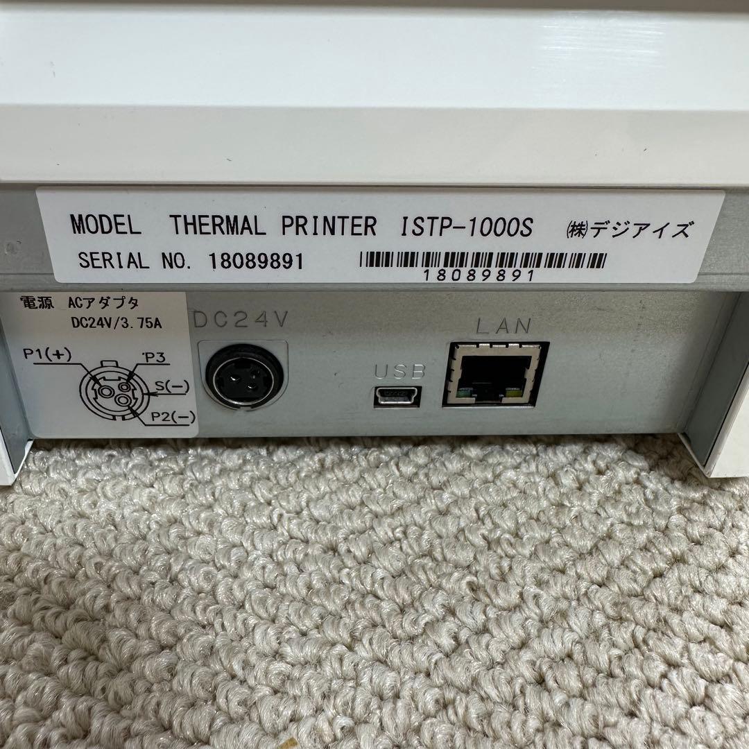 ECO-T90S EMシステムズ 感熱ロールラベル SP38 セット