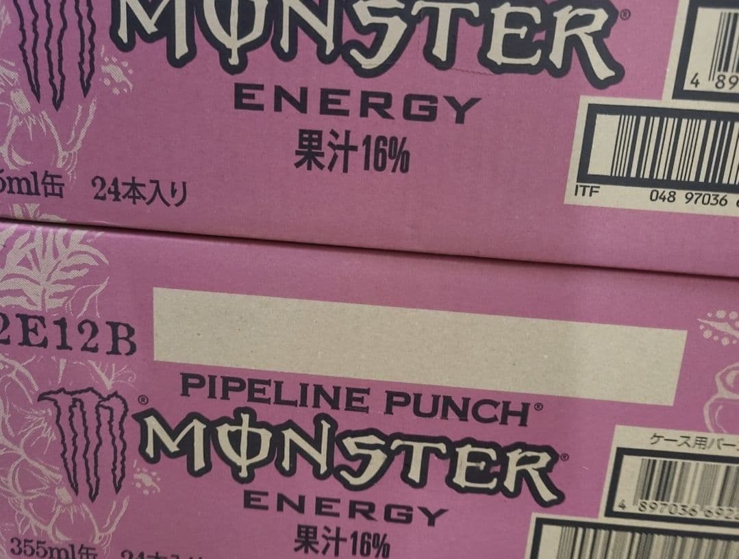 (*)様 【48本】モンスターエナジー パイプラインパンチ 355ml