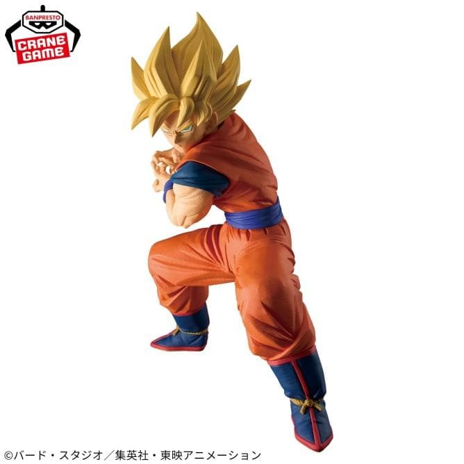ドラゴンボール　フィギュア9点　タンブラー2点　まとめ売り　新品・未開封