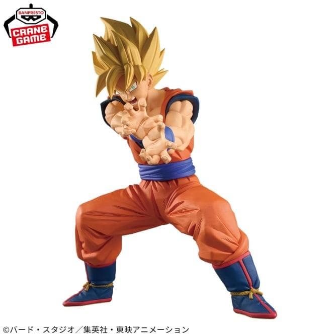 ドラゴンボール　フィギュア9点　タンブラー2点　まとめ売り　新品・未開封