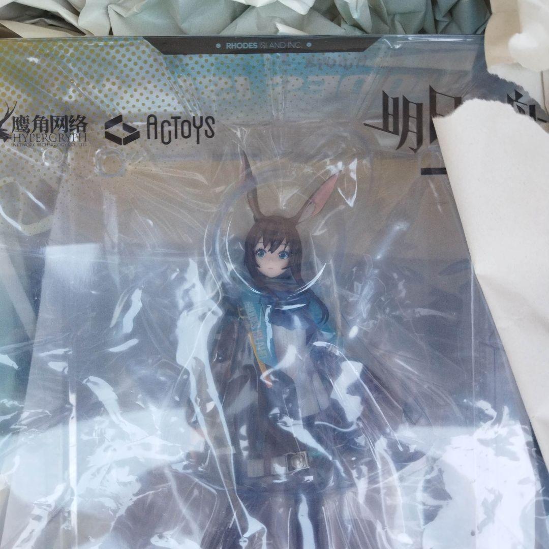 アークナイツ アーミヤ 1/7 完成品フィギュア[絵夢トイズ]　新品未開封