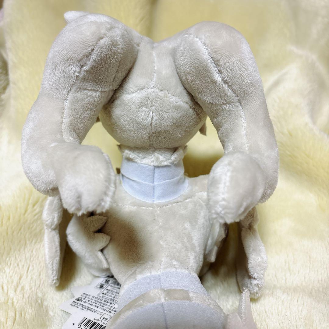 ポケドール レシラムぬいぐるみ