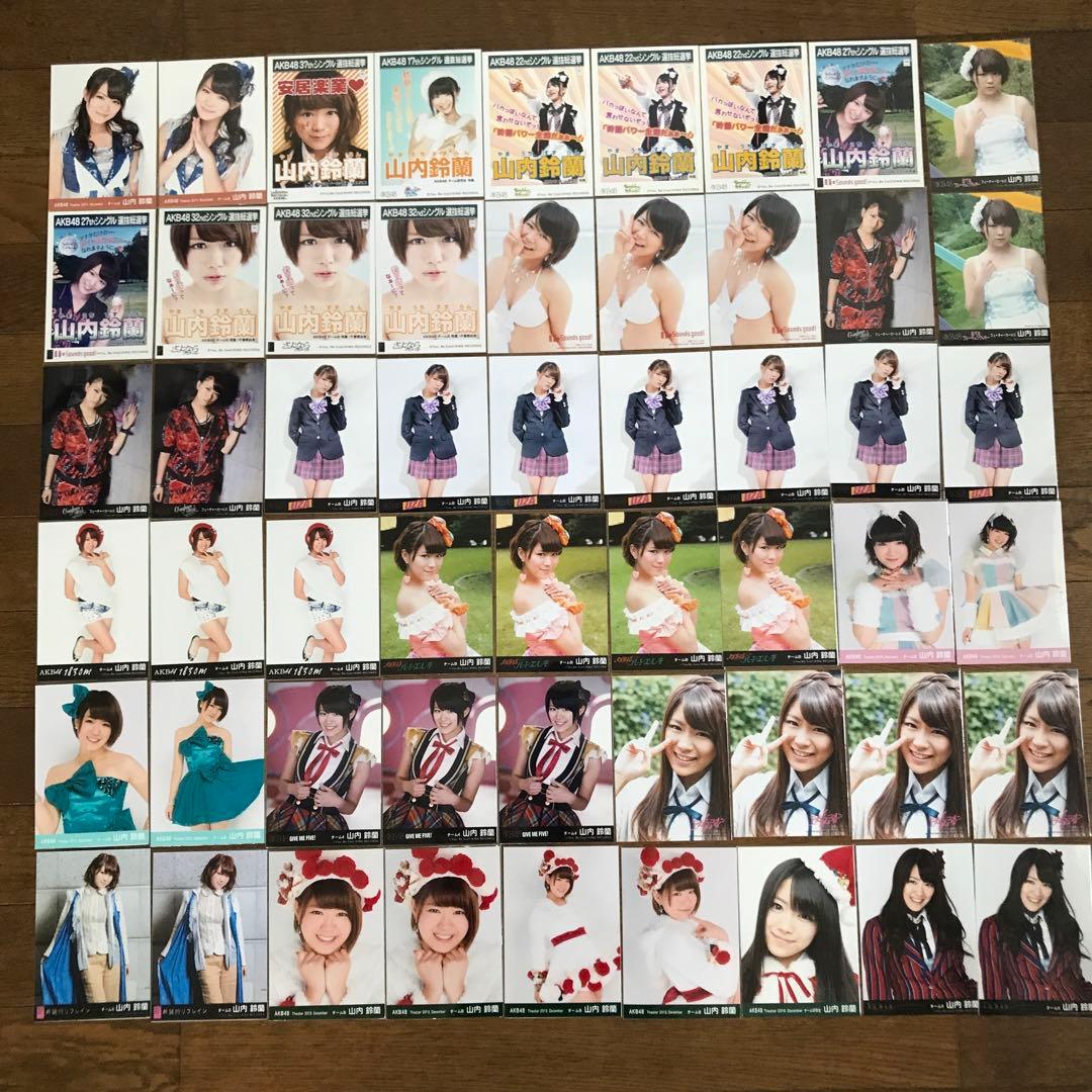 AKB48 TEAM4 山内鈴蘭グッズ256点まとめ売り