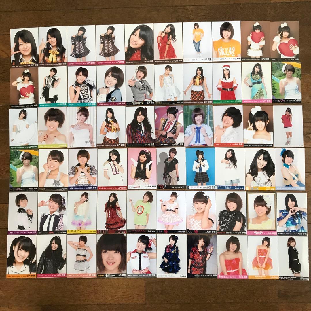 AKB48 TEAM4 山内鈴蘭グッズ256点まとめ売り