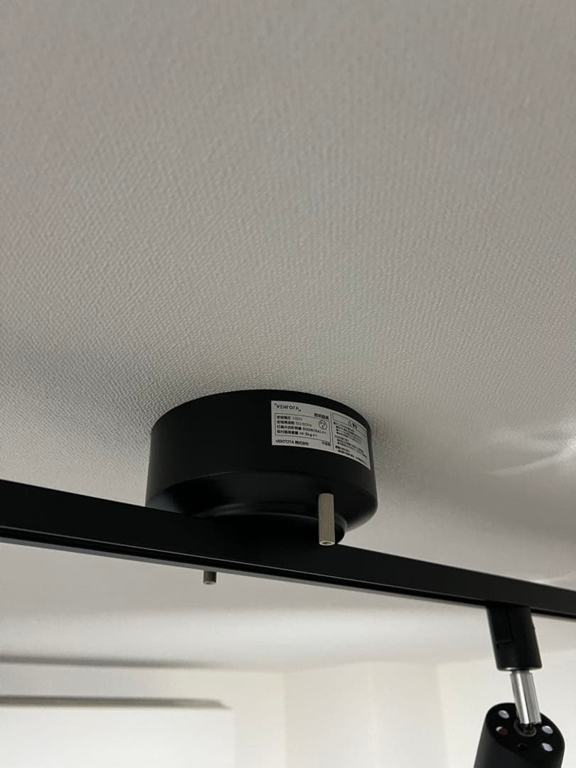 swhich bot電球4つ付き　スポットライトセット