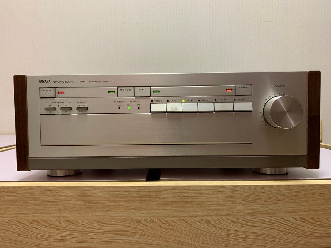 YAMAHA A-2000プリメインアンプ シルバー