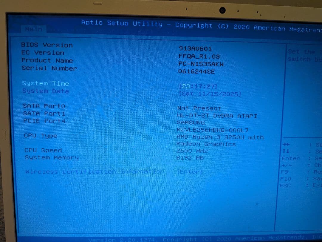 NEC LAVIE N1535/A Ryzen3/8GB/256GB 現状品