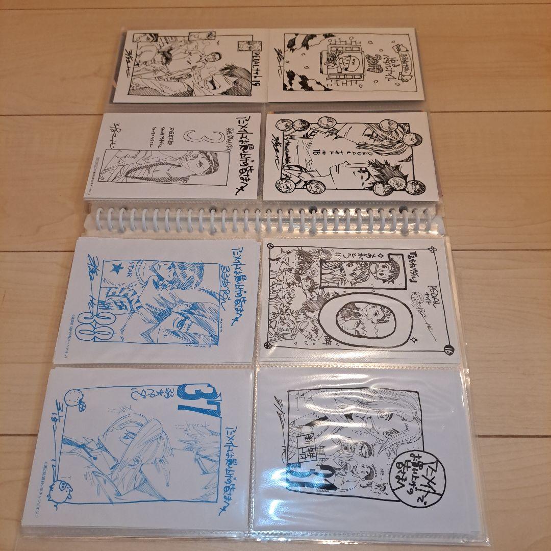 弱虫ペダル ポストカード・サインカード 大量まとめ売り（アニメイト特典　他多数）