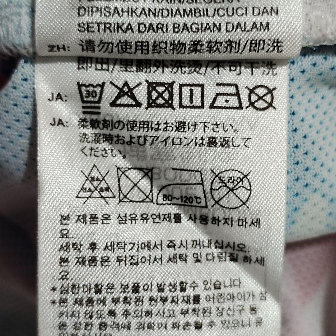 新品✨アディダス アベイシングエイプ FB ジャージ ショックブルー 4XL