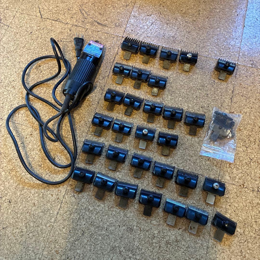 THRIVE 電動クリッパー 5500 刃セット多数