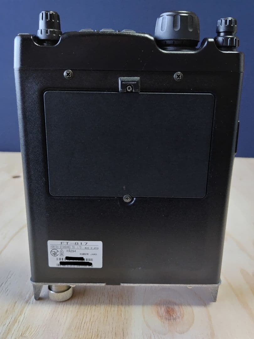 YAESU FT-817 〈八重洲無線〉