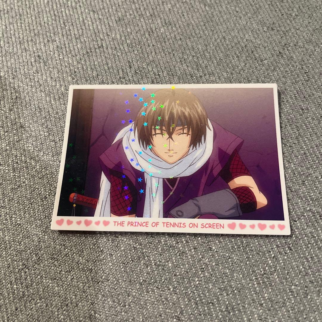 テニスの王子様　不二周助　トレカ　レアカード　劇場版 跡部からの贈り物テニプリ