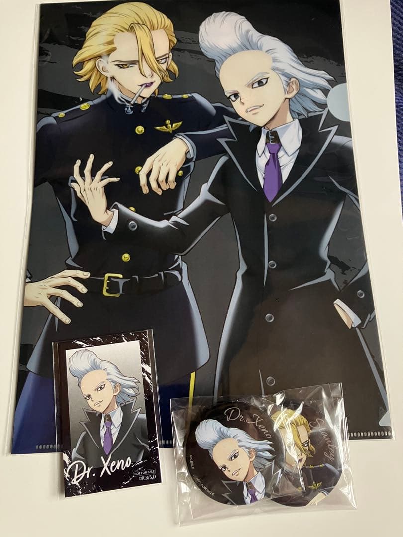 Dr. STONE 4th season DVDBOX特典スタンリー&ゼノセット