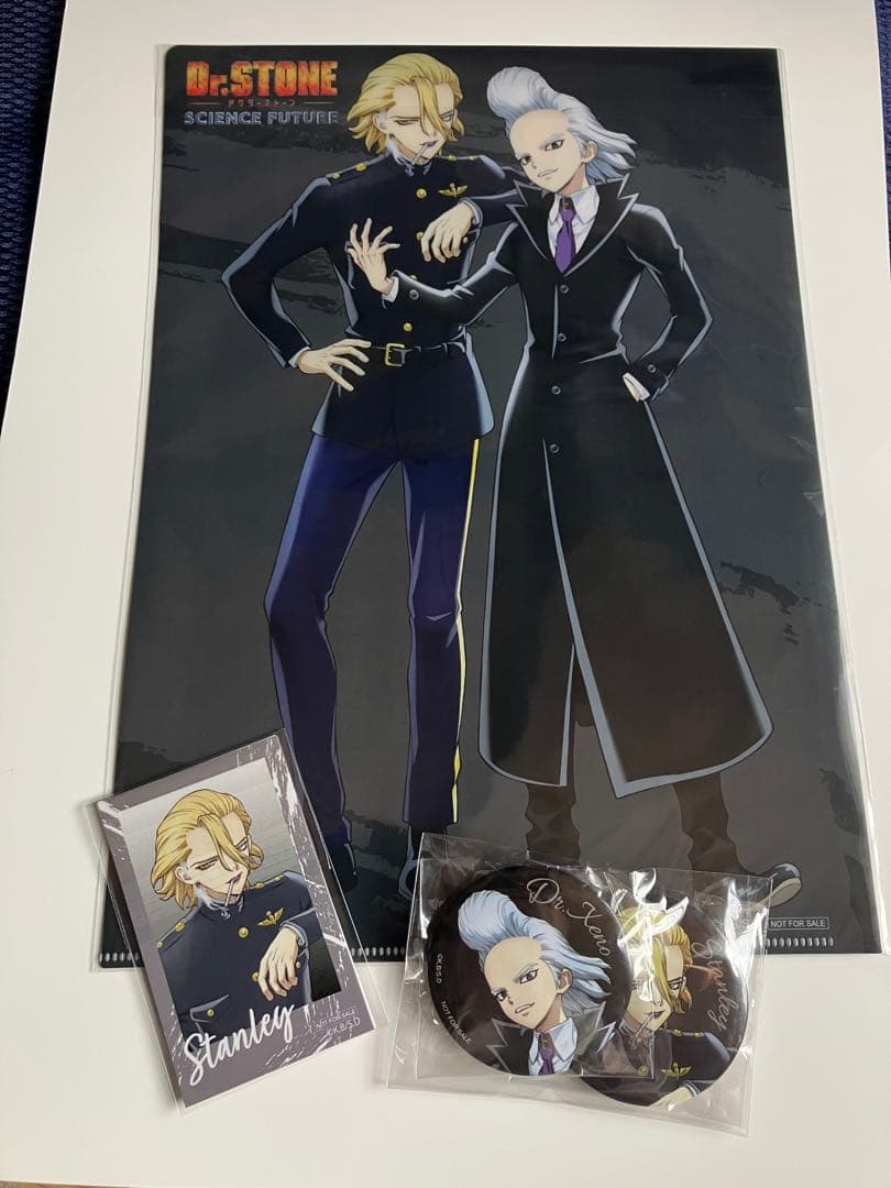 Dr. STONE 4th season DVDBOX特典スタンリー&ゼノセット