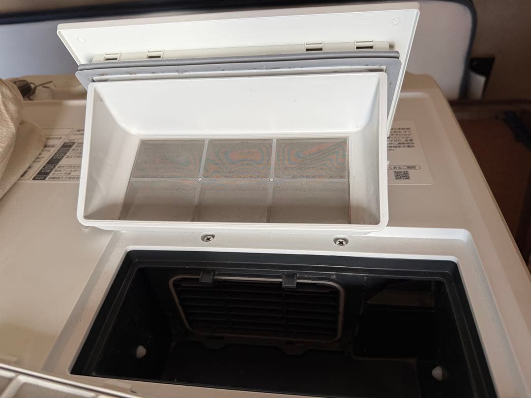 Panasonic ドラム式洗濯機 NA-SVX80AL