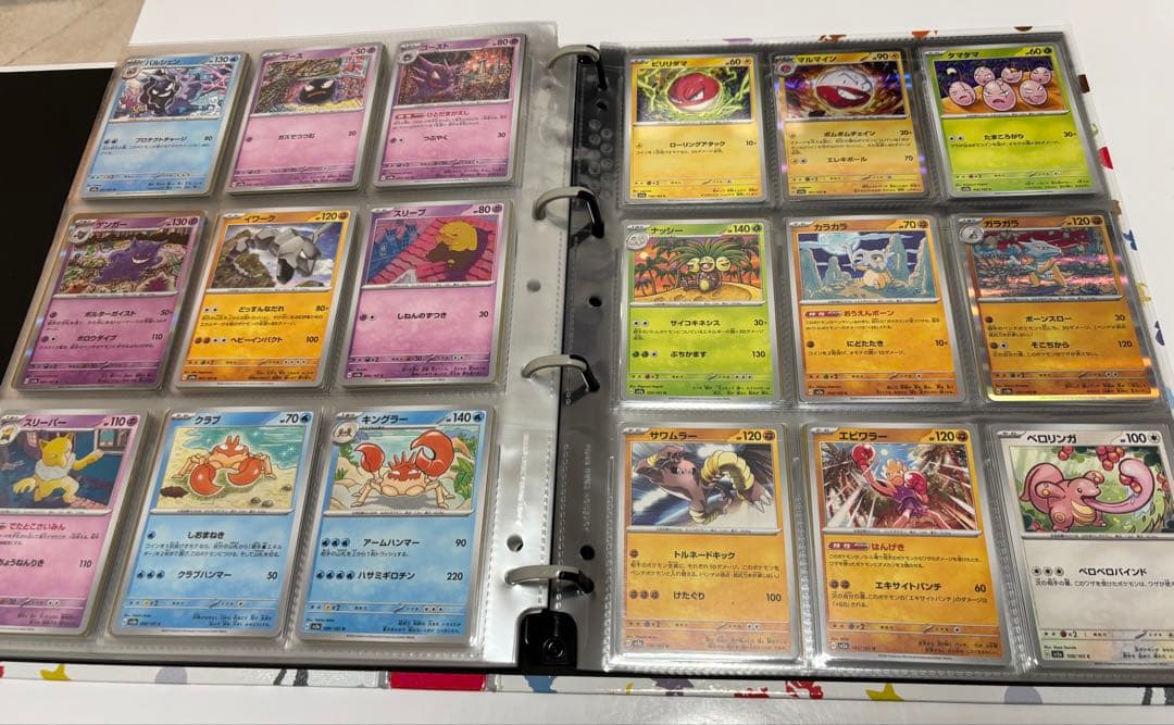 ポケモンカード151 モンボミラーコンプセット ファイル付き