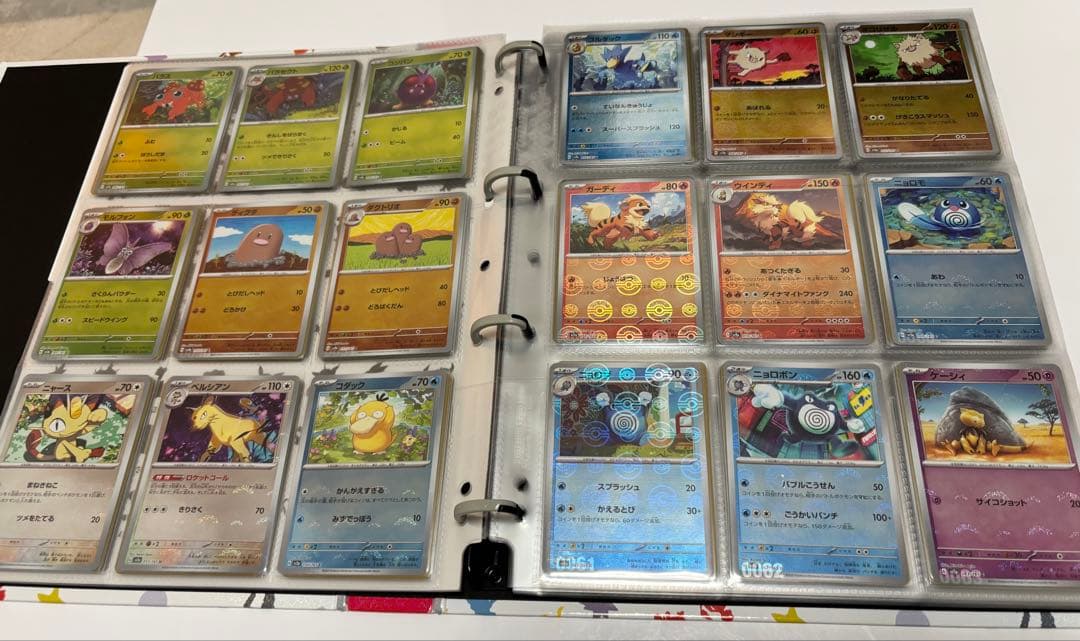 ポケモンカード151 モンボミラーコンプセット ファイル付き