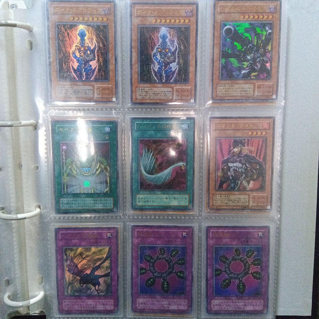 遊戯王　レリーフまとめ　初期まとめ　引退品　極美品〜美品