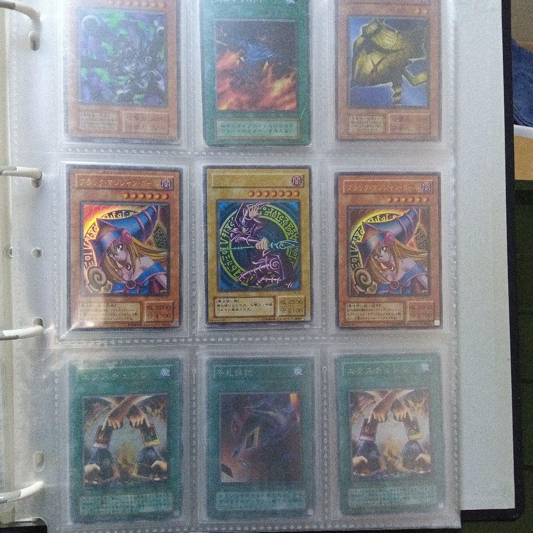 遊戯王　レリーフまとめ　初期まとめ　引退品　極美品〜美品