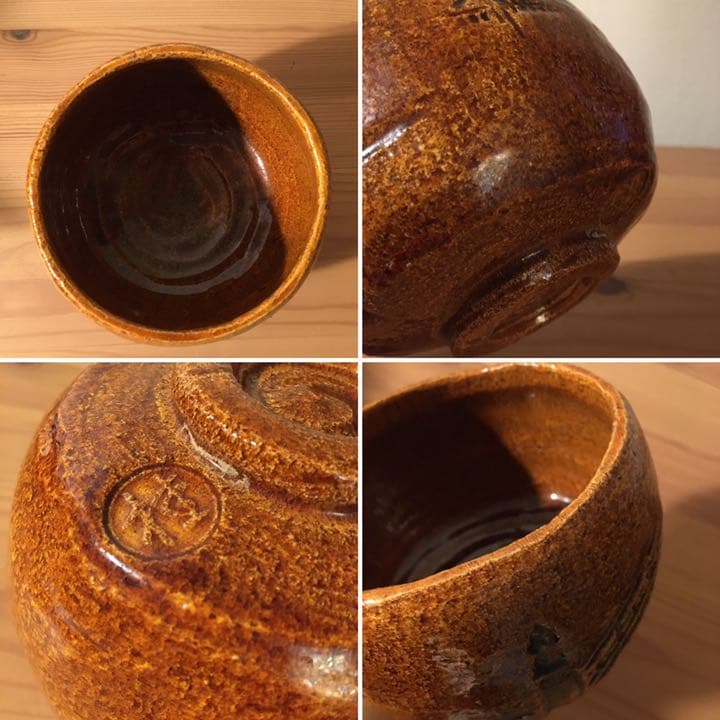 桂窯 御題 茶碗●共箱●ヴィンテージ茶道具