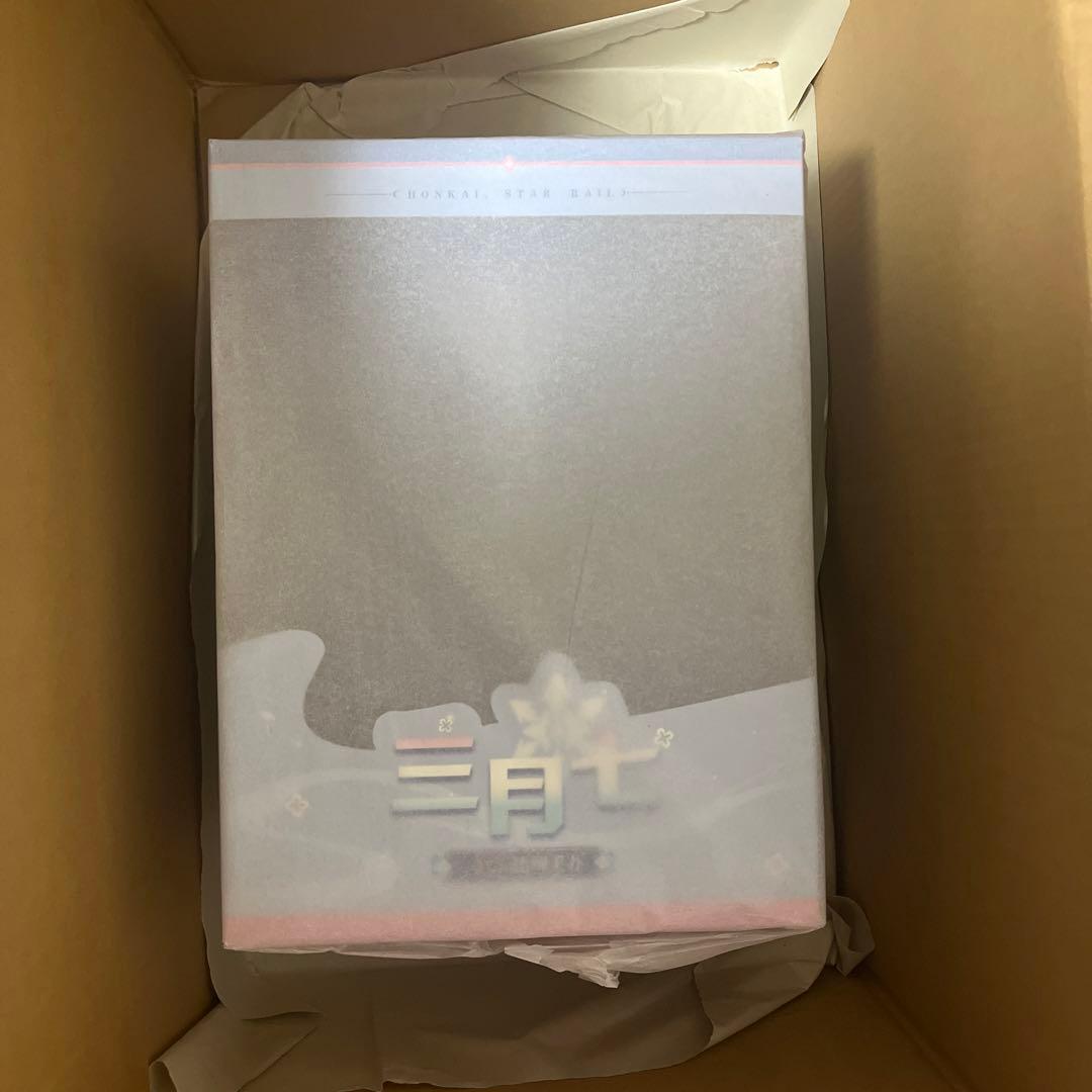 【新品未開封】崩壊：スターレイル 三月なのか 1/7 フィギュア 特典付き