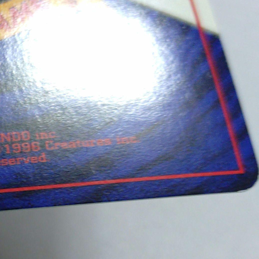 k*a様 ポケモンカード　旧裏　リザードン