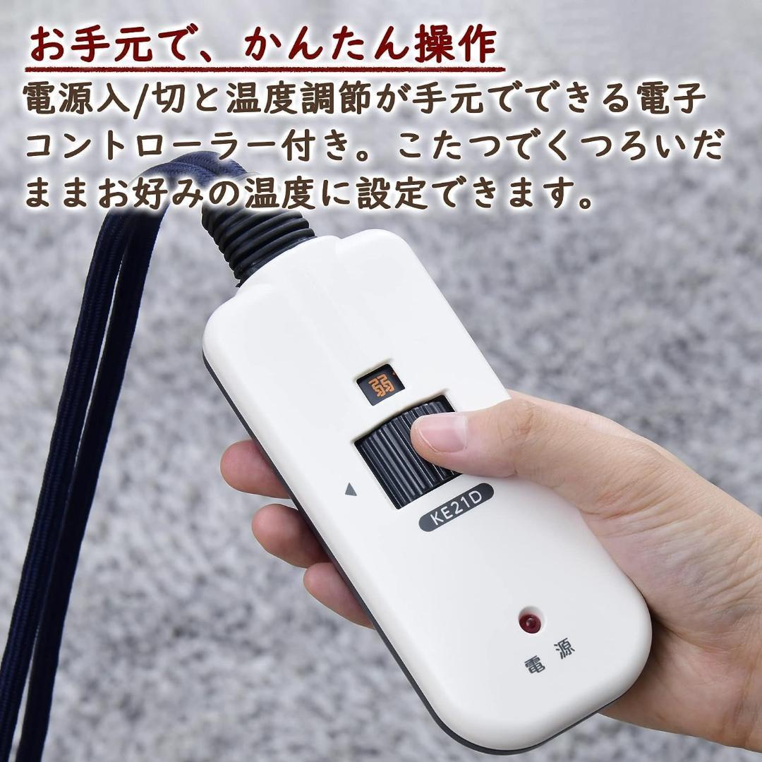 【未使用】山善 こたつテーブル 80cm 正方形 GKF-MDN802H(MB)