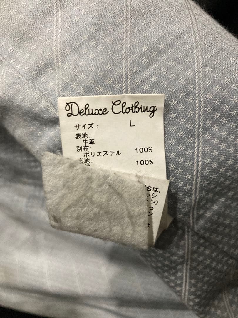 Z*o様 Deluxe Clothing ブラック レザージャケット L