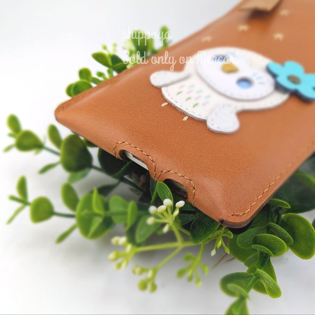 ︎︎おひさま/セミオーダー/3点セット