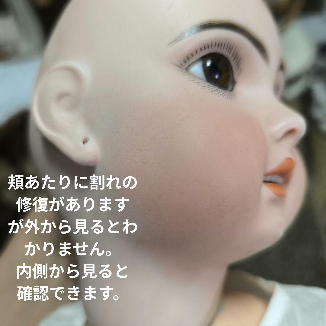 アンティーク　ビスクドール　TETEジュモー